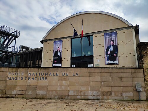 Logo — École nationale de la magistrature