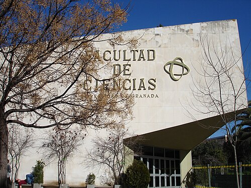 Logo — Université de Grenade